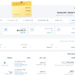 Dental Clinic Management System